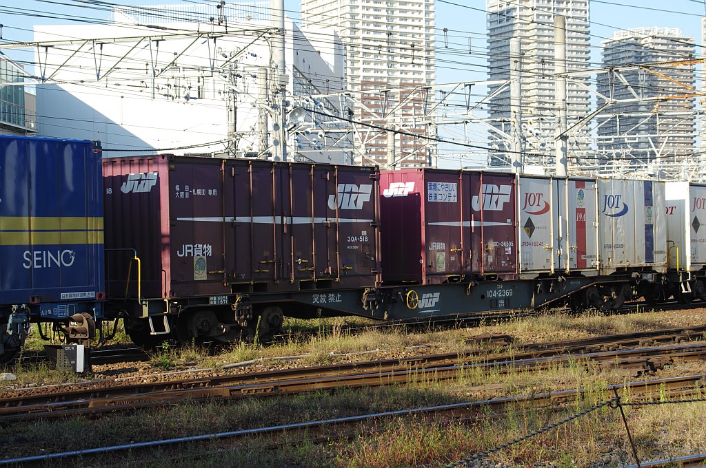 f0203926_16432484.jpg