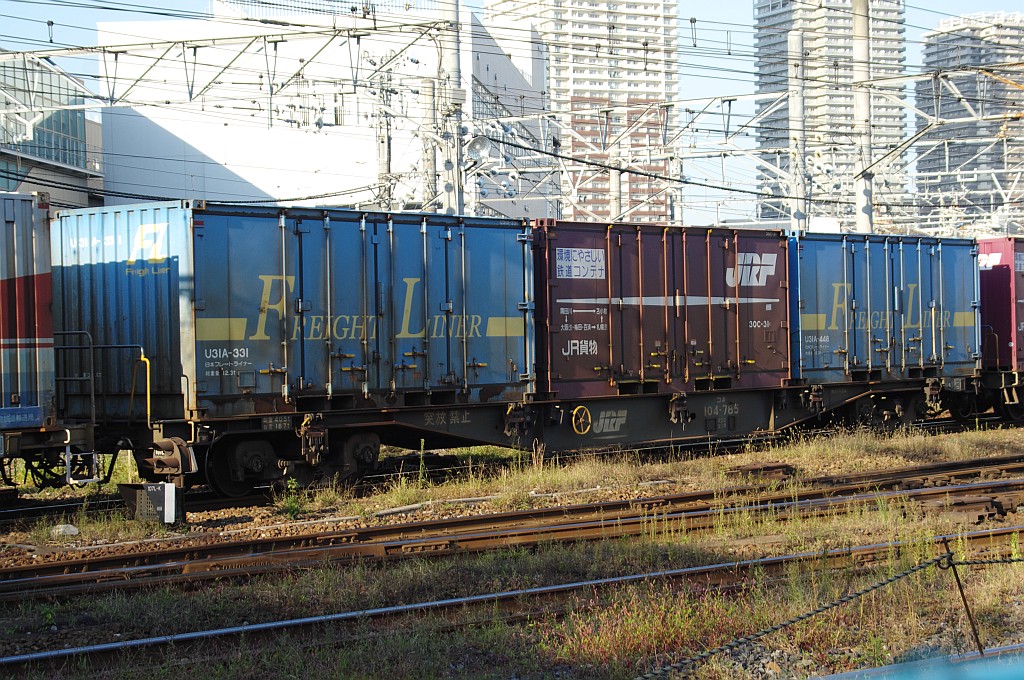 f0203926_16443512.jpg