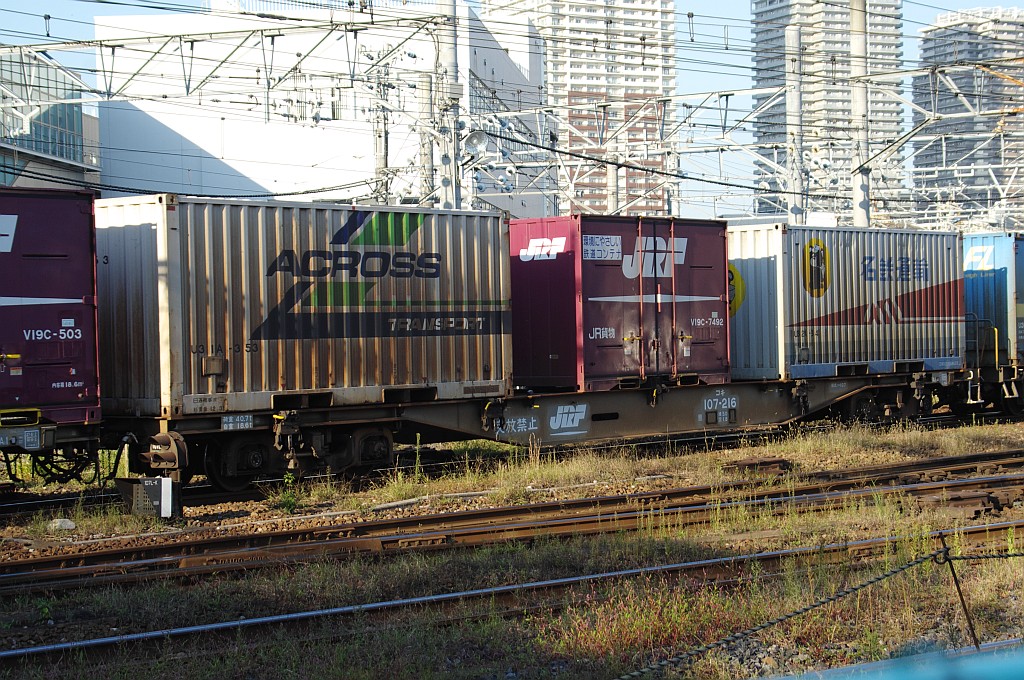 f0203926_16444498.jpg