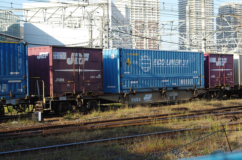f0203926_16445313.jpg