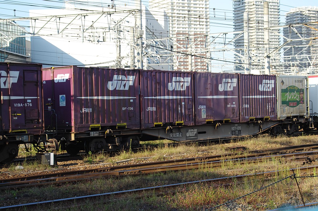 f0203926_1644978.jpg