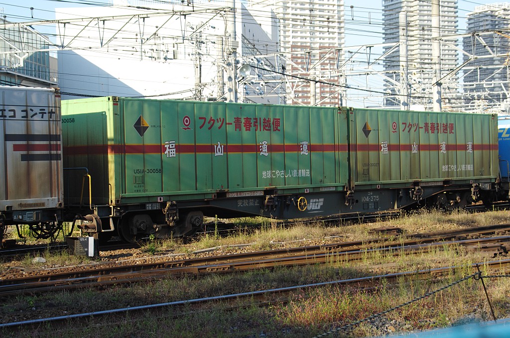 f0203926_16451019.jpg