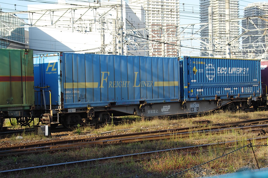 f0203926_1645196.jpg