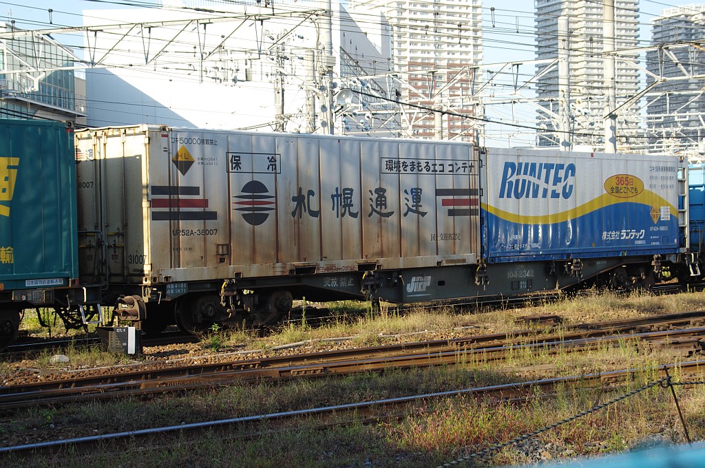 f0203926_16452642.jpg