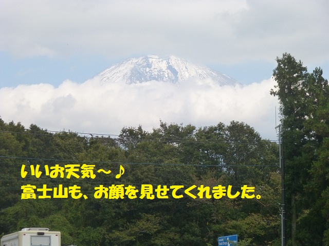 e0196135_2293273.jpg
