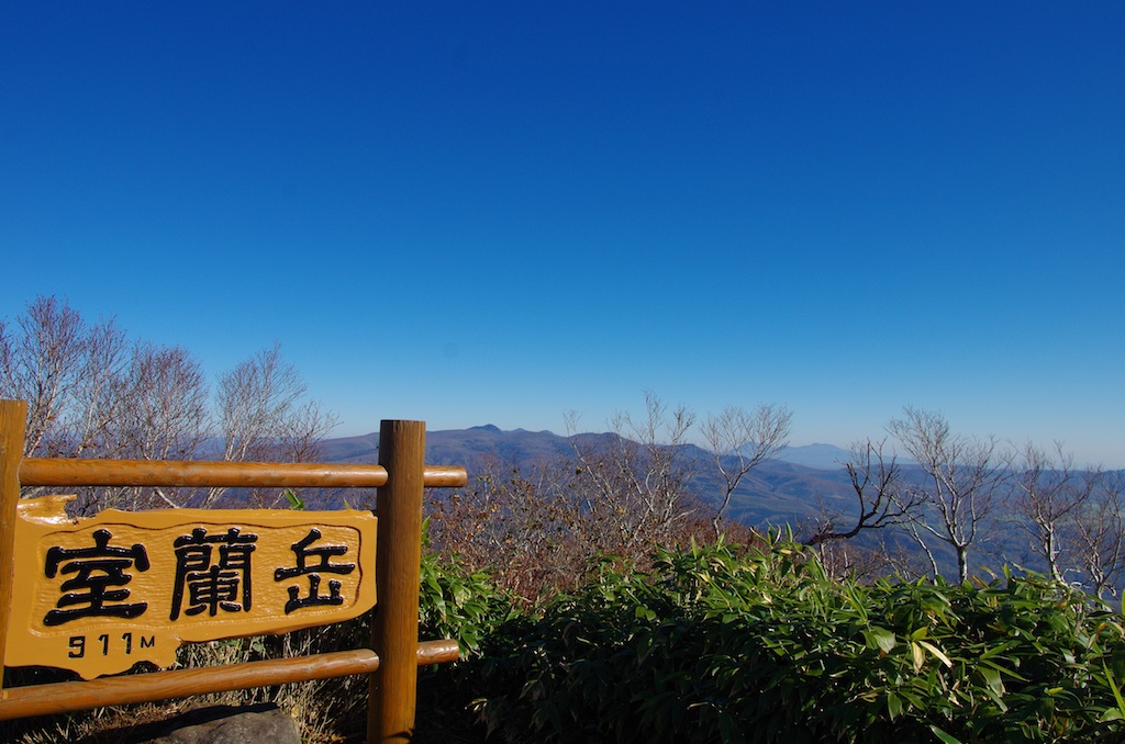 d0231339_17531855.jpg