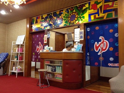 e0173645_20194068.jpg