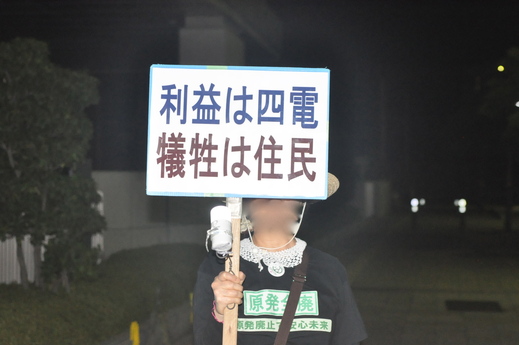 b0242956_21433393.jpg
