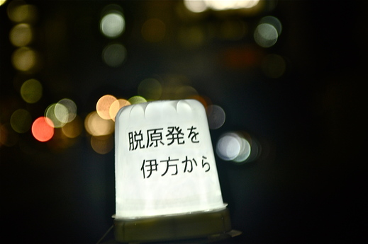 b0242956_21503639.jpg