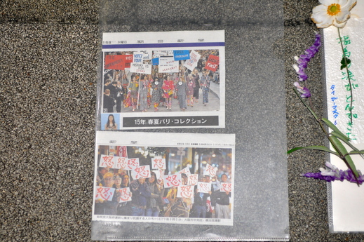 b0242956_21511025.jpg