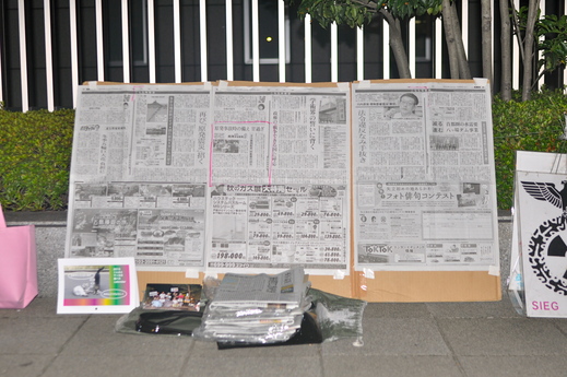 b0242956_21554952.jpg