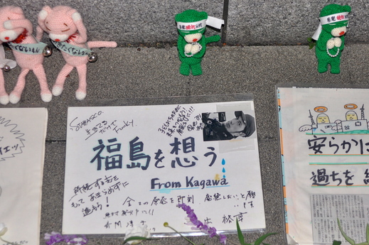 b0242956_2155721.jpg