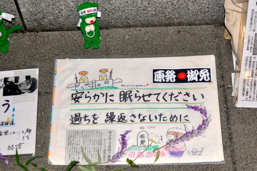 b0242956_21571082.jpg