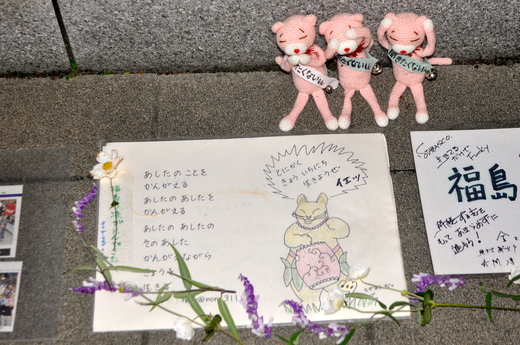 b0242956_2158165.jpg