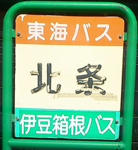 a0057057_19344424.png