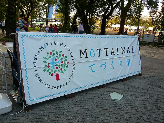 c0223959_23474081.jpg