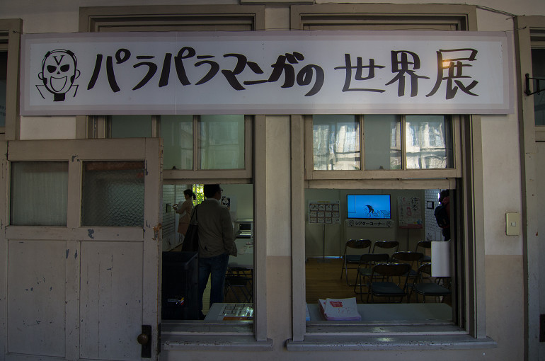 f0303870_2230385.jpg