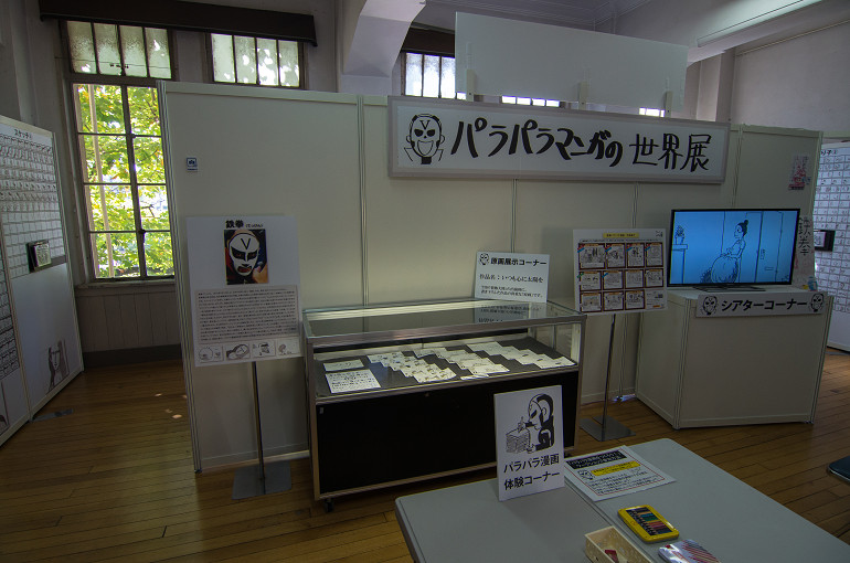 f0303870_2230549.jpg