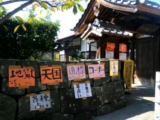 b0304983_18060523.jpg