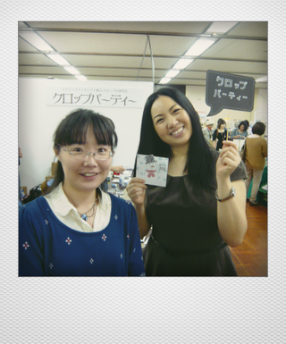 d0285885_218623.png