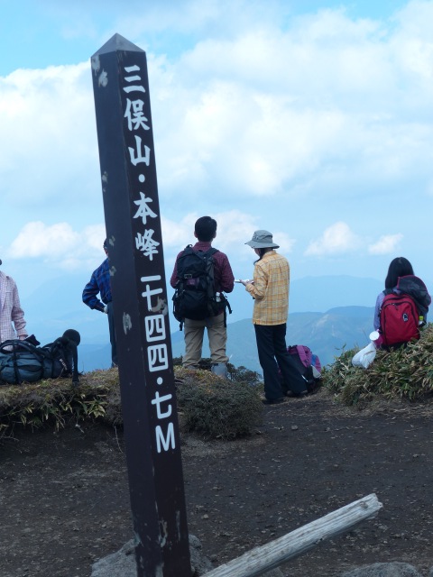 f0357487_1742714.jpg
