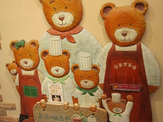 c0152002_17470431.jpg