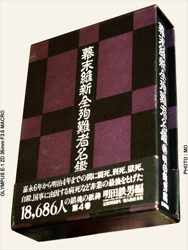 c0185705_22543486.jpg