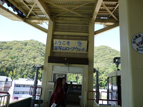 f0228619_23454265.jpg