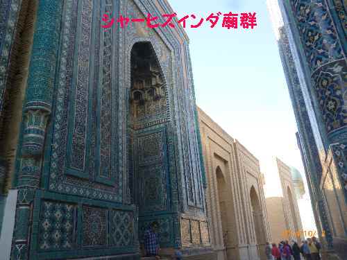 e0047322_2204736.jpg