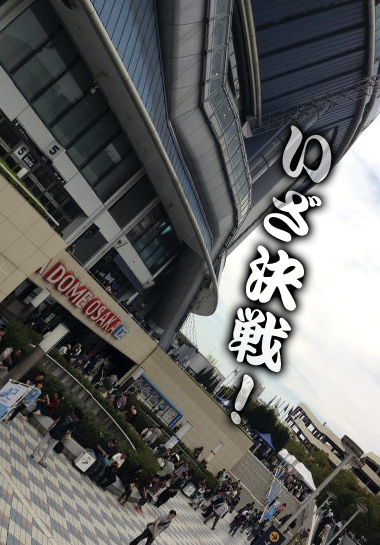 e0112226_16583615.jpg