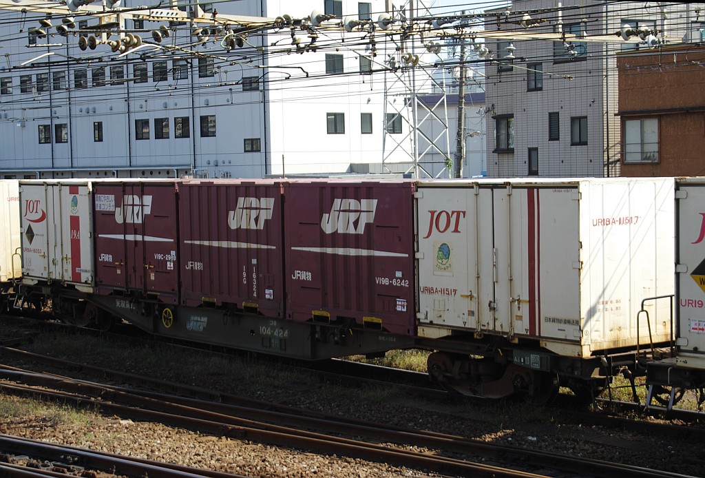 f0203926_22503925.jpg