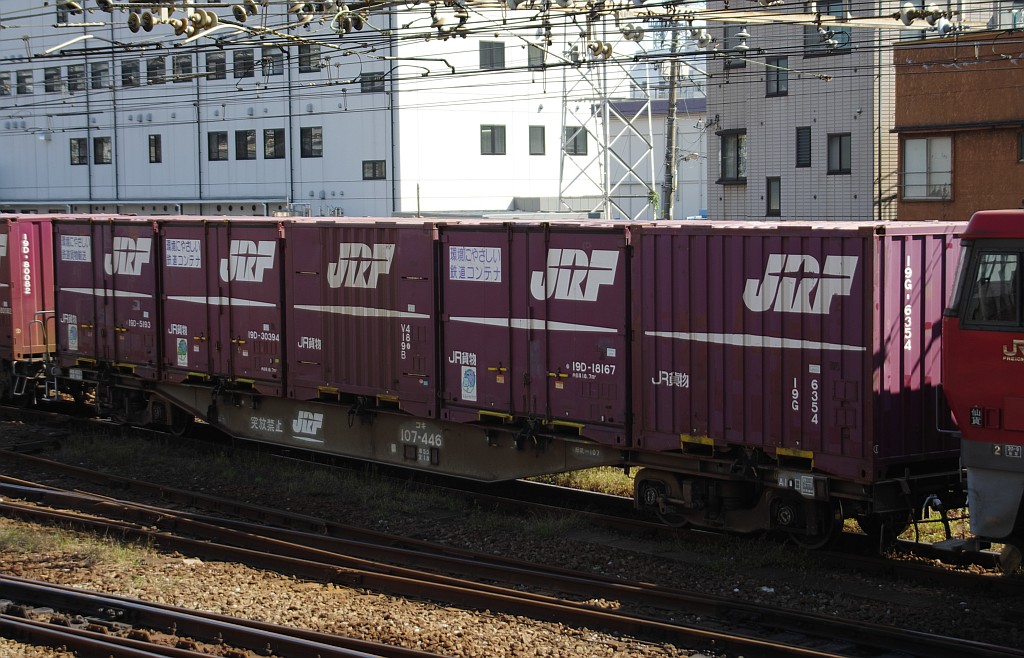 f0203926_2250989.jpg