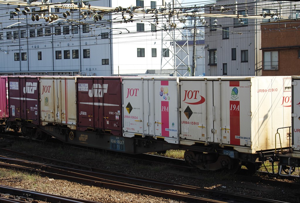 f0203926_22513011.jpg