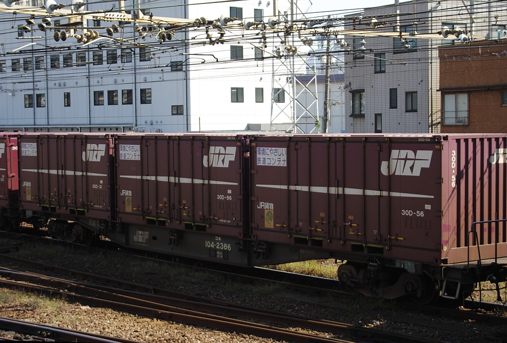 f0203926_22532181.jpg