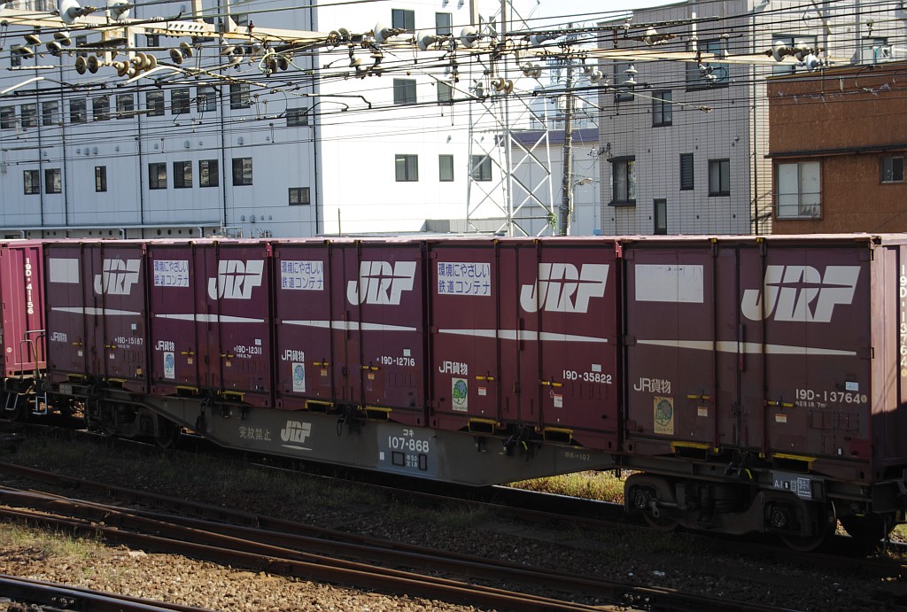 f0203926_22542430.jpg