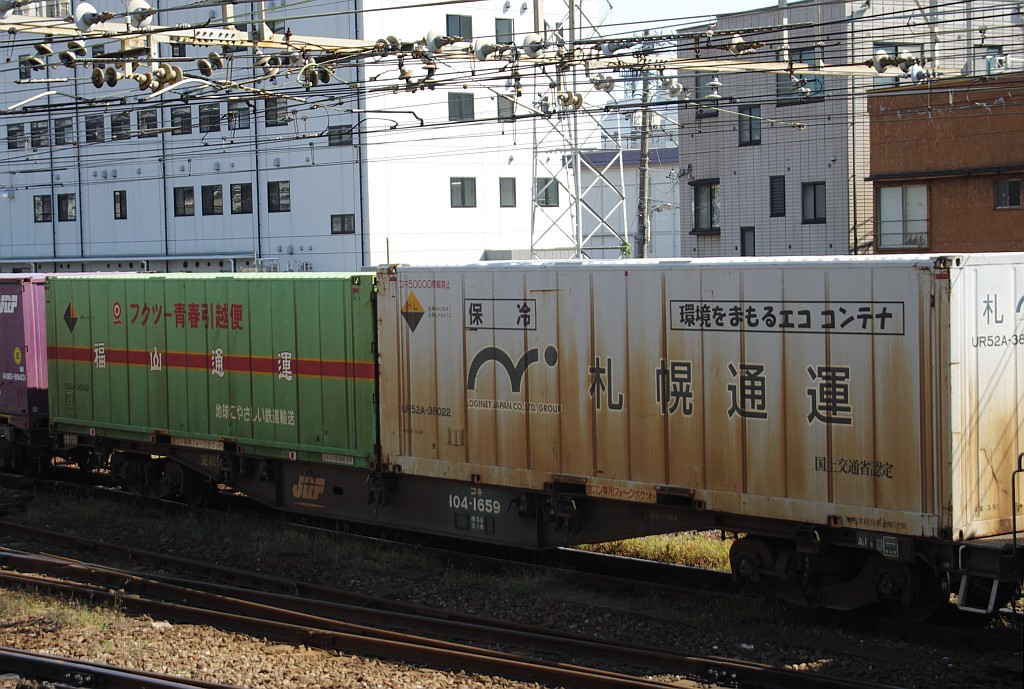 f0203926_22581976.jpg