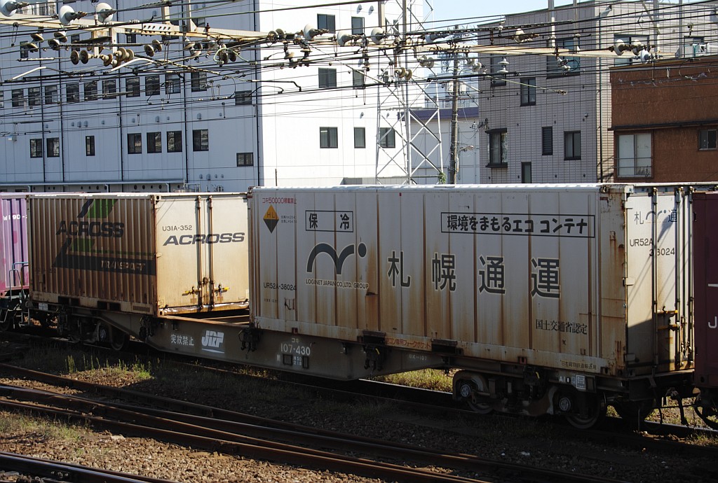 f0203926_2258340.jpg