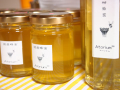 c0188928_14454436.jpg
