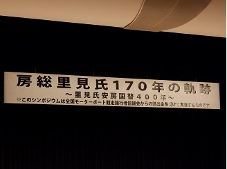 e0069234_1025311.jpg