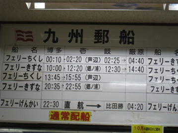 c0077338_652440.jpg