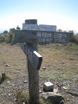 c0077338_692522.jpg