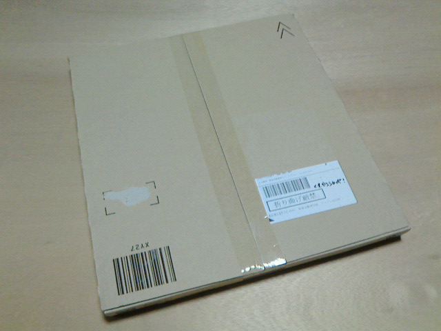 c0104445_22505773.jpg