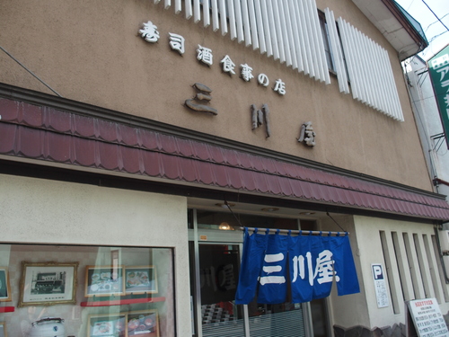 f0027355_233418.jpg