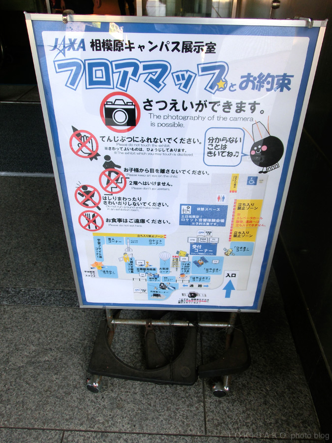 d0100156_11273158.jpg