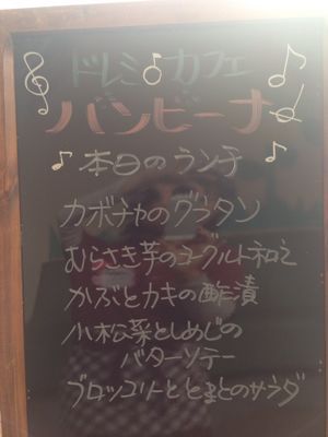 c0281857_9364652.jpg