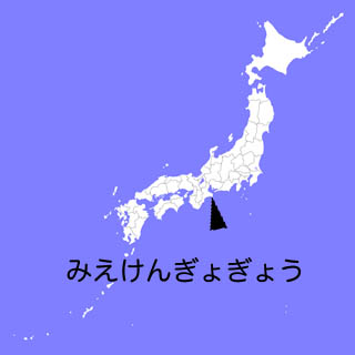 c0077964_9471369.jpg