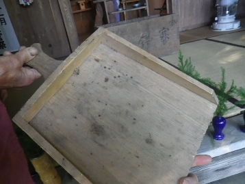 b0079965_459589.jpg