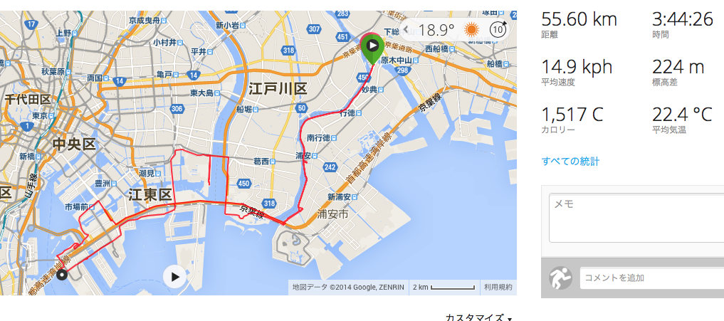 b0247073_2348584.png