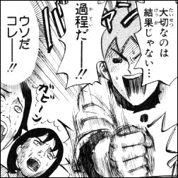 d0330183_14112651.gif
