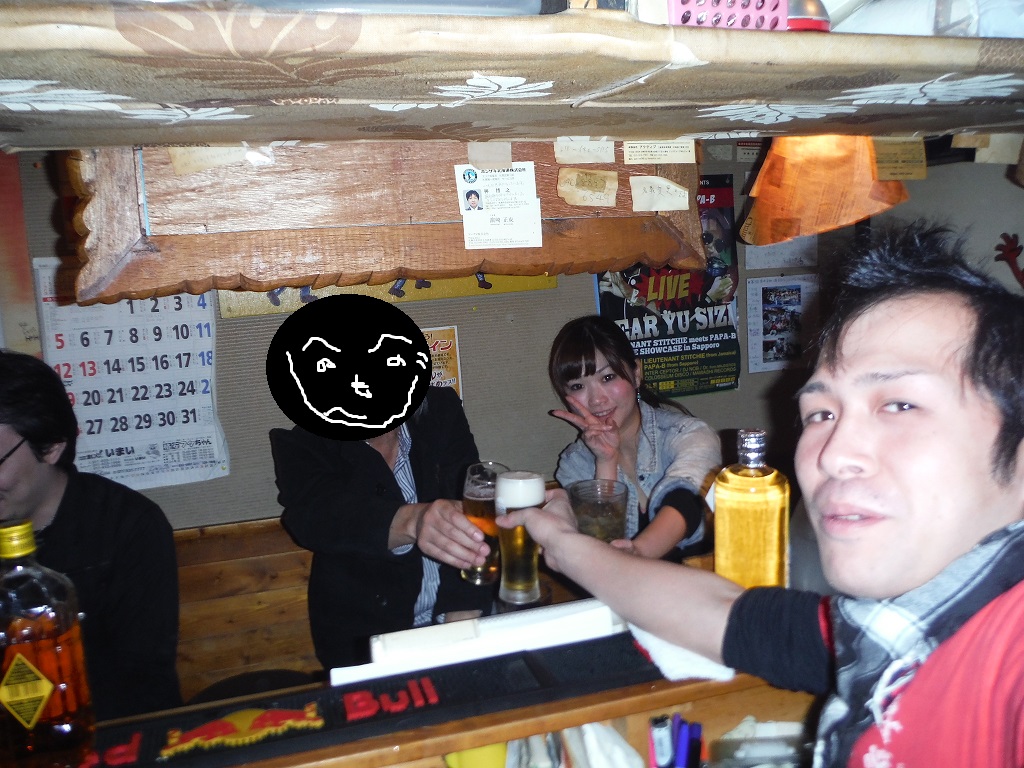 d0226187_15265799.jpg
